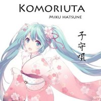 Kojo No Tsuki_初音未来
