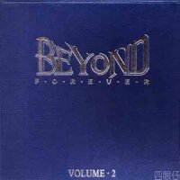 Long Way Without Friends_BEYOND