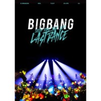 BANG BANG BANG_BIGBANG