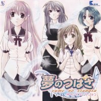 Longing for AIR(Synthe Version)_阿保刚
