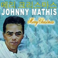 Silver Bell_Johnny Mathis