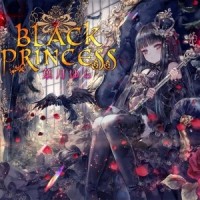 Quand Reines ~幽閉王女~ -Instrumental-_叶月由罗