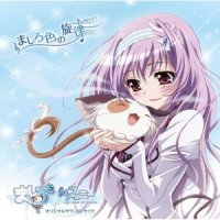 移りゆく季節_松田彬人