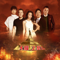 小幸运_费玉清