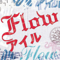 Welcome to my misery_FLOW