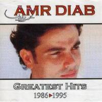 Ayamna_Amr Diab