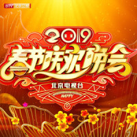 红墙连万家_张也