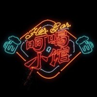 新365个祝福_赵英俊,蔡国庆