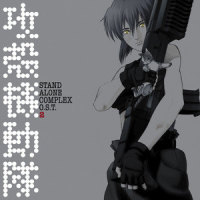 gonna rice_菅野洋子