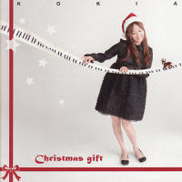 Ave Maria_KOKIA