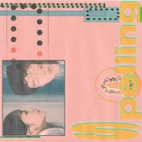 맞춤법 (Spelling)_OLNL