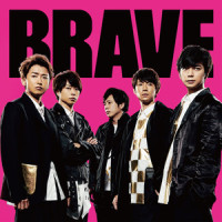 BRAVE_嵐