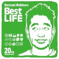 遠く遠く 〜'06ヴァージョン_槇原敬之