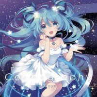 透明の空_镜音铃,镜音连