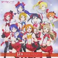 Listen to my heart!!_μ's