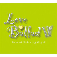 Share The World_Relaxing Orgel