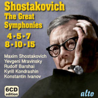The Gadfly Suite, Op. 97a_London Symphony Orchestra,Maxim Shostakovich