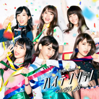 清純タイアド_AKB48