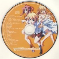 アララト piano version_日本ACG