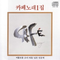 편지_金兰英