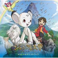 さあ!みんな一緒に闘おう!_羽毛田丈史