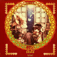 Un-Demystified Fantasy_凋叶棕