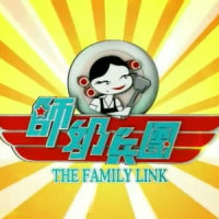 半边天_杨千嬅