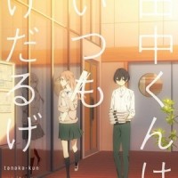 キャラソンを歌う日:白石の場合①_小岩井ことり