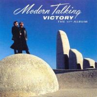 We Are Children Of The World_Modern Talking