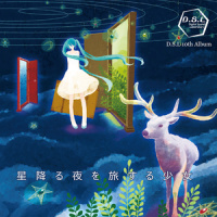 accumulate mind_巡音流歌,镜音连,初音未来