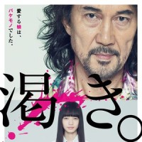 free fall reprise_菅野洋子