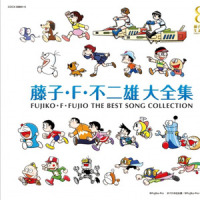 サイクリング <M-54,M-47,M-24>_田中公平