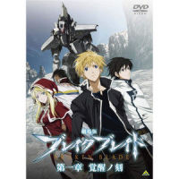 The Heroes_平野義久
