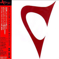 Memory past_和田薫
