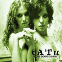 Ne Ver, Ne Boisia (Eurovision_t.A.T.u.