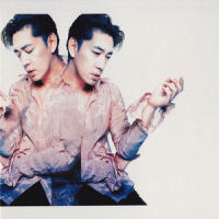 A Day in the Park_坂本龙一