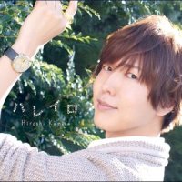 PARTNER_神谷浩史