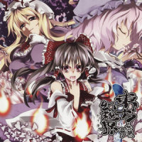 真白幻想郷_狐の工作室