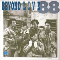 追忆_BEYOND