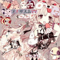 らぶれでぃ?れでぃ!~オトモするですにゃ? (´ω`*) ~_めらみぽっぷ