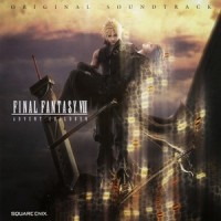 Vengeful Resurrection_Audiomachine