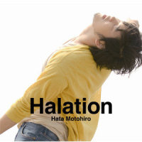 朝が来る前に_秦基博