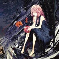 この世界で見つけたもの_EGOIST
