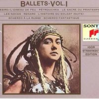 Petrushka - Scene 1 - IV. Russian Dance_Igor Stravinsky