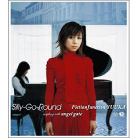 Silly-Go-Round_南里侑香