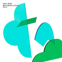 그녀의 아침_9和数字