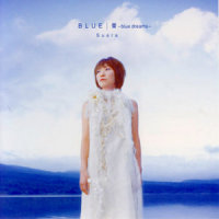 BLUE_Suara