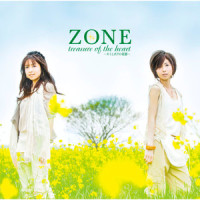 ユメノカナタ_ZONE