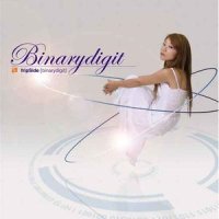 hurting heart_fripSide