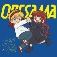 流星ダンスフロア_ORESAMA
